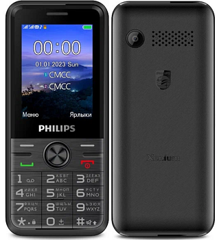 Телефон Philips E6500 Black