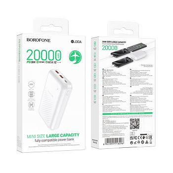 Внешний аккумулятор 20 000мАч Borofone BJ30A Starlight PD22,5Вт White