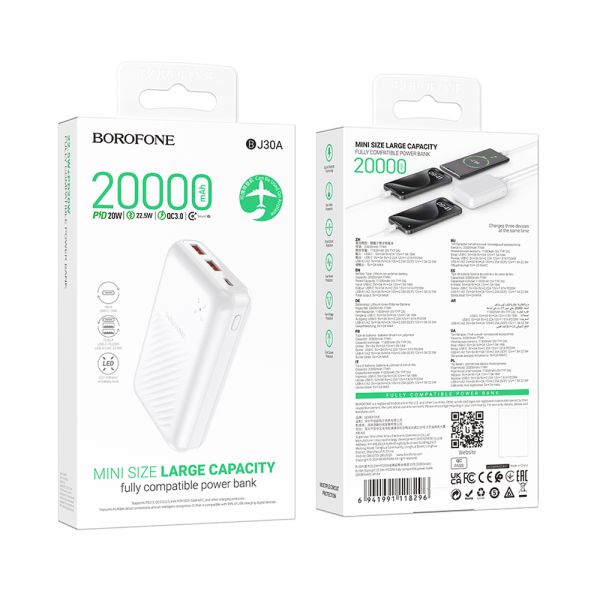Внешний аккумулятор 20 000мАч Borofone BJ30A Starlight PD22,5Вт White