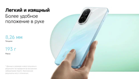 Смартфон Xiaomi Redmi A5, 3/64Gb, Dual nano sim, Global, Midnight Black