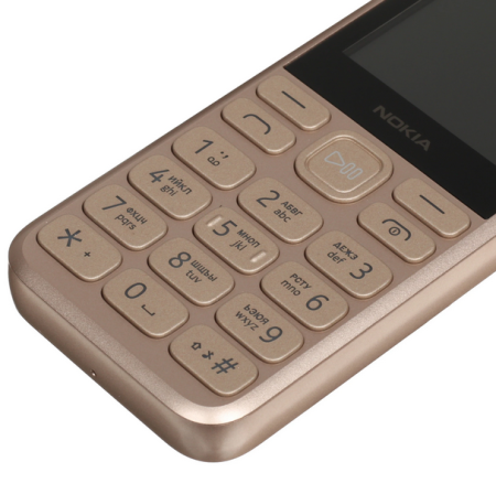 Мобильный телефон Nokia 130 (2023) DS, 2 SIM, экран 2.4", 1450 мА*ч Золотой