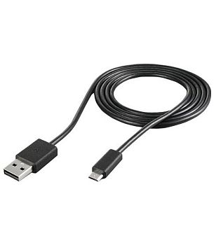 Кабель micro USB 1.9m 1.4A K-719