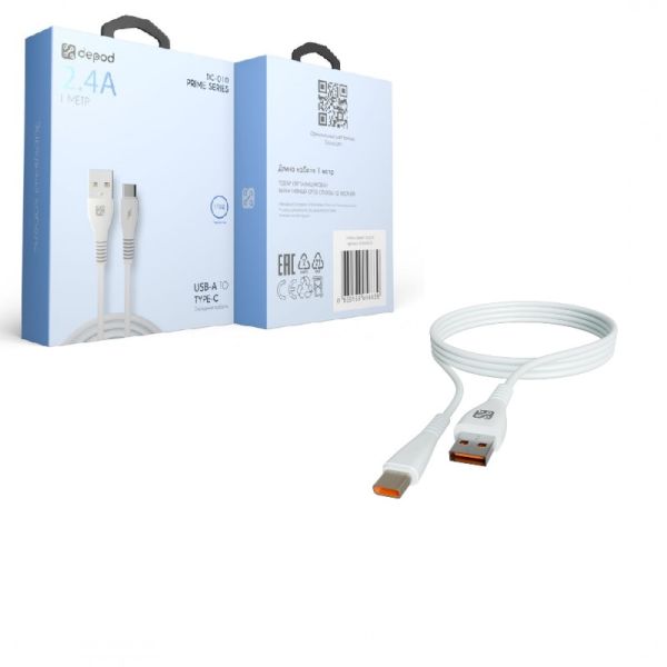 Кабель Depod DC-010 Type-C - USB, 2.4A, 1м, гарантия 1 год White
