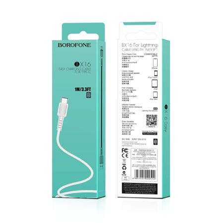 Кабель Type-C 2.0A Borofone BX16 White