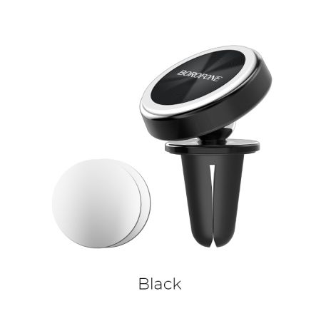 Автодержатель Borofone BH6 Platinum Black
