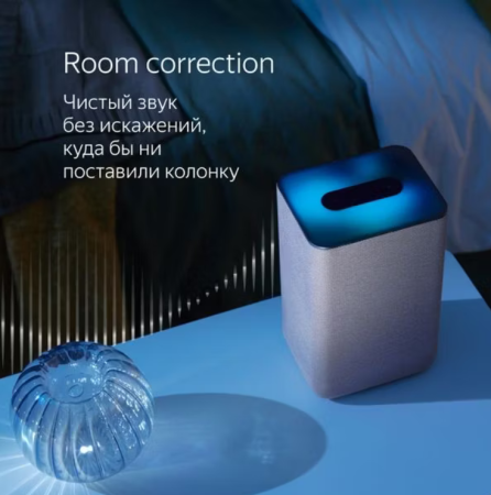 Умная колонка Яндекс Станция 2 с Алисой на YaGPT, черный антрацит (30Вт) (YNDX-00051K)