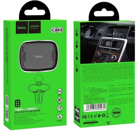 Автодержатель HOCO CA65 Black