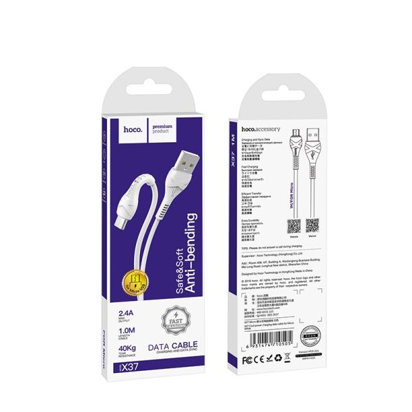 Кабель micro USB - USB 2.4A HOCO X37 1m White
