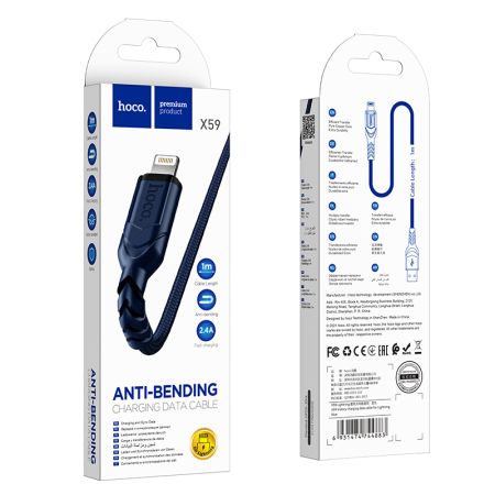 Кабель iPhone Lightning - USB 2.1A HOCO X59 1m Blue
