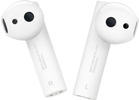 Наушники Bluetooth Xiaomi AirDots PRO 2S (BHR4017CN)