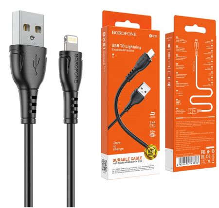 Кабель iPhone Lightning - USB 2.4A Borofone BX51 1m Black