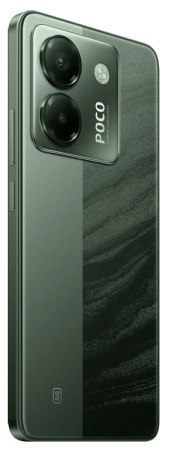 Смартфон Xiaomi Poco M7 Pro 12/512Гб Global, Dual nano SIM, Green