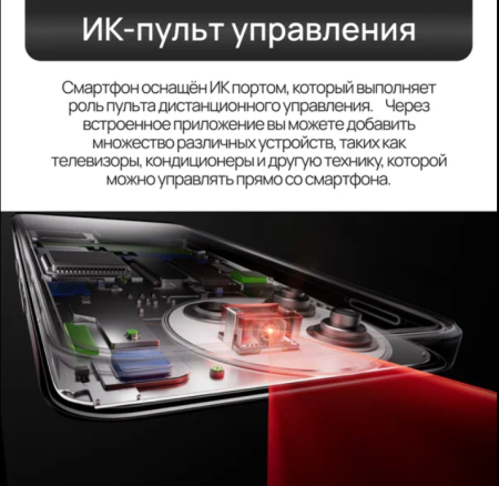 Смартфон TECNO Spark Go 1, 4/64Гб, RU, Dual nano SIM, Startrail Black