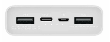 Внешний аккумулятор 20 000мАч Xiaomi Power Bank 20000 Mah 22.5W белый (PB2022ZM)