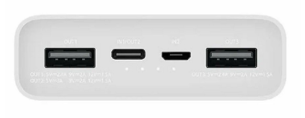 Внешний аккумулятор 20 000мАч Xiaomi Power Bank 20000 Mah 22.5W белый (PB2022ZM)