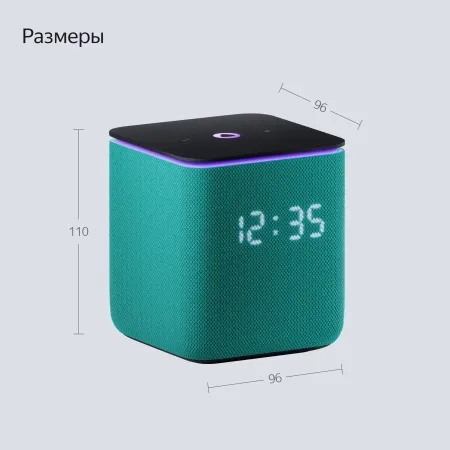Умная колонка Яндекс Станция Миди с Алисой на YaGPT, с Zigbee, зеленый (24Вт)