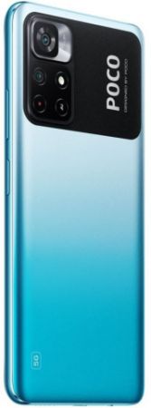 Смартфон Xiaomi Poco M4 Pro 4G 6/128Гб Blue