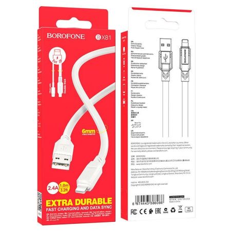 Кабель iPhone Lightning - USB 2.4A Borofone BX81 1m  White