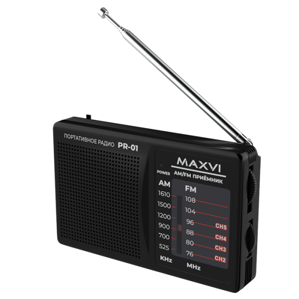 Радио FM-приемник Maxvi PR-01 black