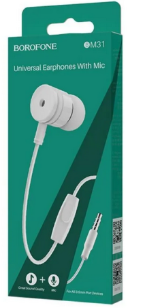 Наушники BOROFONE BM31 White