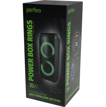 Колонка Perfeo “Power Box 35 Rings” + 2 беспроводных микрофона
