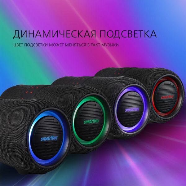 Портативная акустика Smartbuy A2, 2.0, 28Вт, Bluetooth, MP3, FM-радио, черная