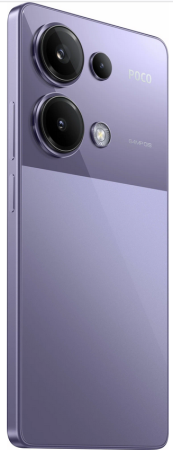 Смартфон Xiaomi Poco M6 Pro 12/512Гб Global, Dual nano SIM, Purple