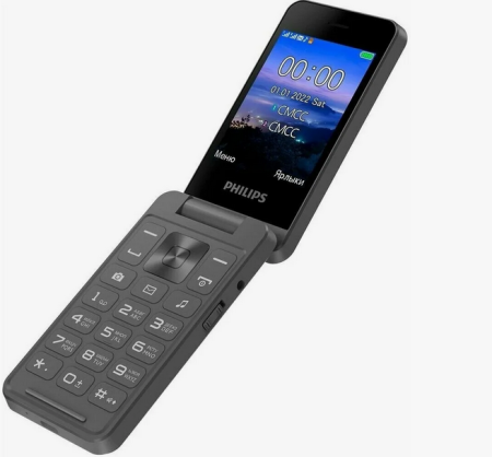 Мобильный телефон Philips Xenium X600, дисплей 2.8", 1000 мAч Dark Grey