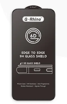 Стекло защитное Samsung S24 / S25 - New G-Rhino
