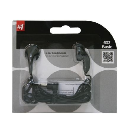 Наушники Defender Basic 633 Black
