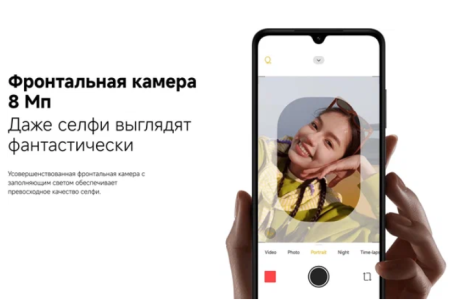 Смартфон Xiaomi Redmi A5, 3/64Gb, Dual nano sim, Global, Midnight Black