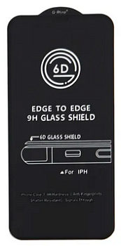 Стекло защитное iPhone 13 mini Черное 3D G-Rhino