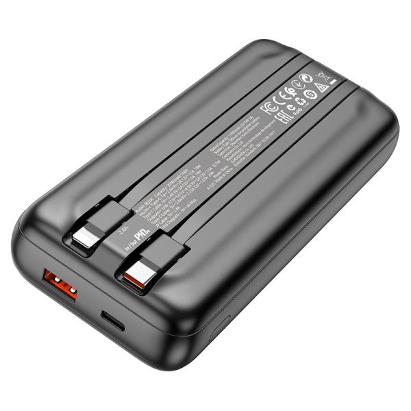 Внешний аккумулятор 20 000мАч Borofone BJ22A 22,5W Black