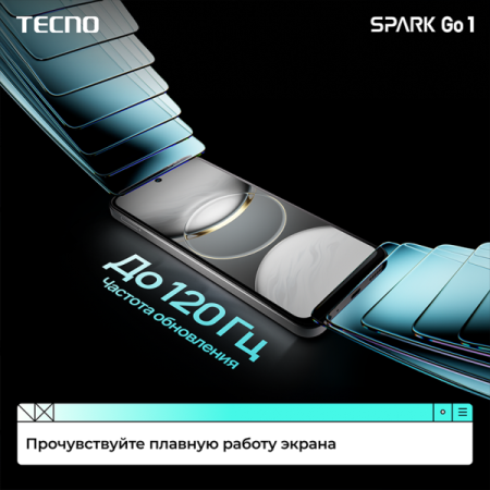 Смартфон TECNO Spark Go 1, 3/64Гб, RU, Dual nano SIM, Startrail Black