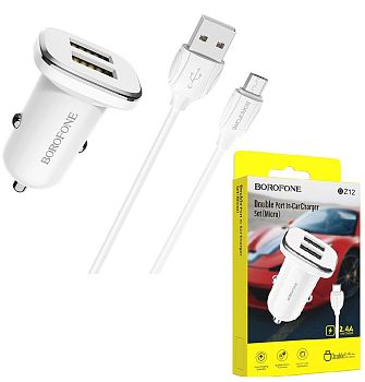 АЗУ micro 2.4A, 2USB BOROFONE BZ12 White