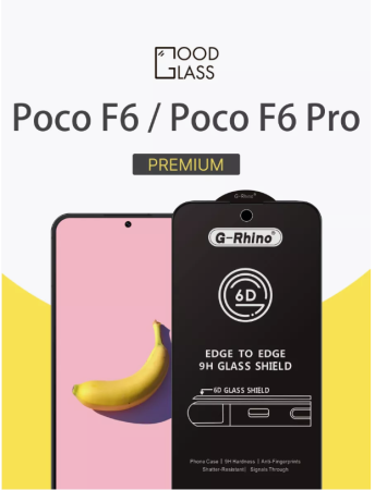 Стекло защитное Xiaomi Poco F6 / F6 pro - New G-Rhino