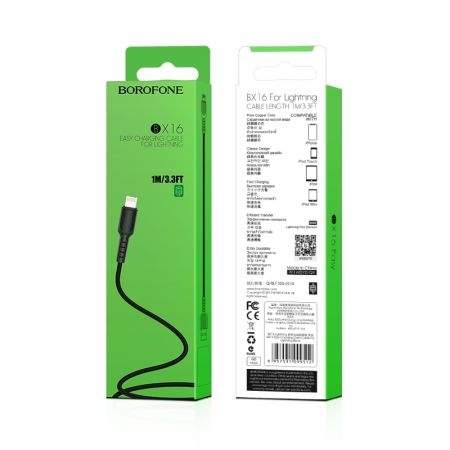 Кабель iPhone Lightning 2.0A Borofone BX16 Black