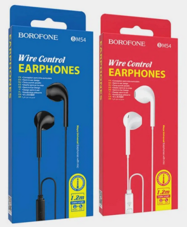 Наушники BOROFONE BM54 White