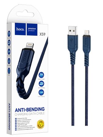 Кабель iPhone Lightning - USB 2.1A HOCO X59 1m Blue