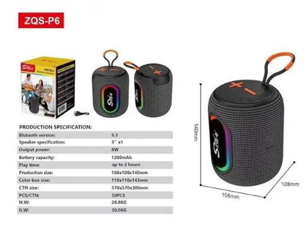 Колонка  ZQS P6 черная